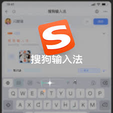 搜狗输入法提示“词库加载失败”怎么解决？